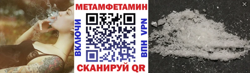 АМФ 97%  Остров 
