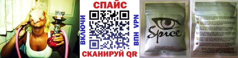 площадка Telegram  ОМГ ОМГ ONION  Остров  Бутират 1.4BDO 