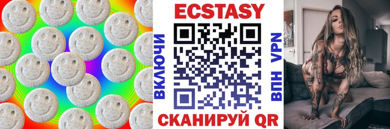 ЭКСТАЗИ TESLA Остров