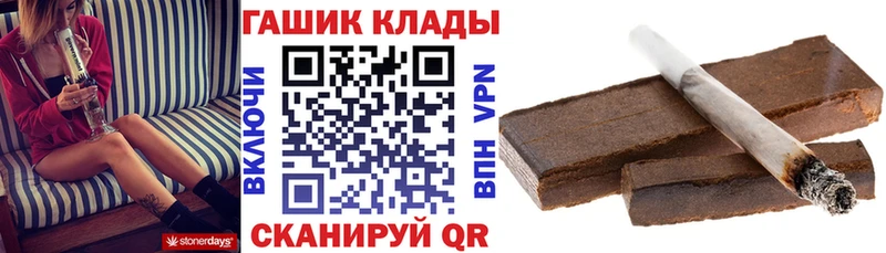 Гашиш индика сатива Остров