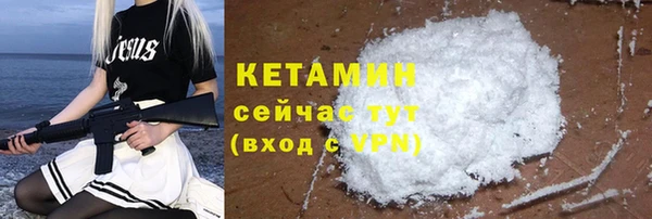 дистиллят марихуана Нея