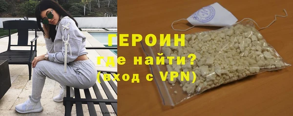 дистиллят марихуана Нея