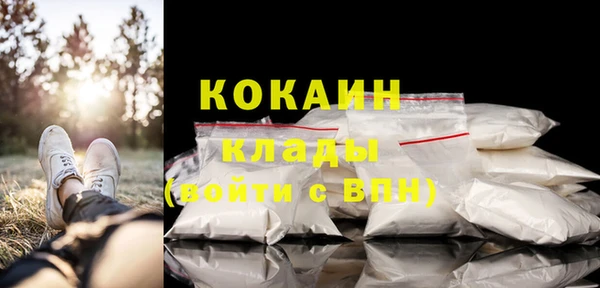 марихуана Наволоки