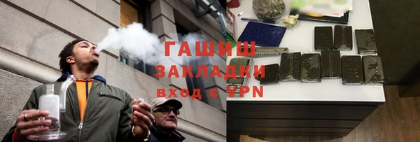 дистиллят марихуана Нея