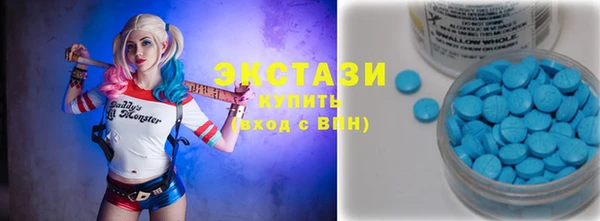 героин Нефтегорск