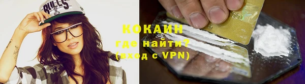 марихуана Наволоки