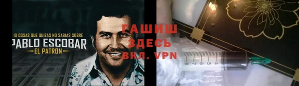 марихуана Наволоки