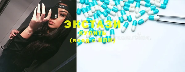 кокаин премиум Надым