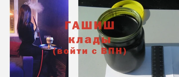 марихуана Наволоки