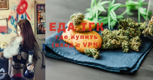 марихуана Наволоки