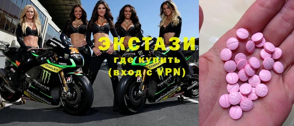 марихуана Наволоки
