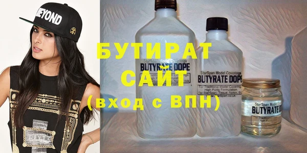 кокаин премиум Надым