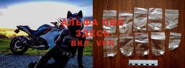 дистиллят марихуана Нея