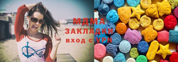 дистиллят марихуана Нея