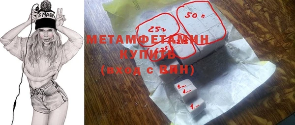 марихуана Наволоки
