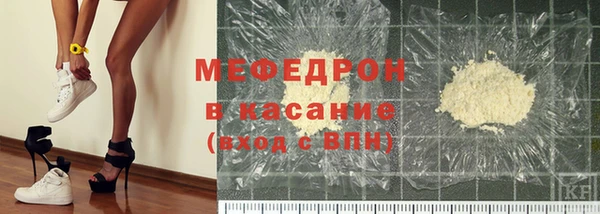 героин Нефтегорск