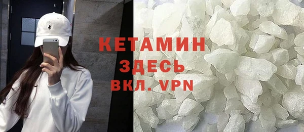 героин Нефтегорск