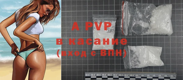 кокаин премиум Надым