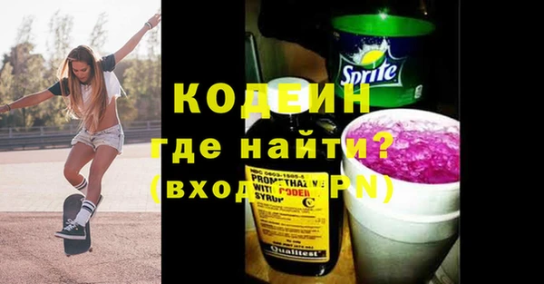 героин Нефтегорск