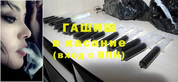 марихуана Наволоки