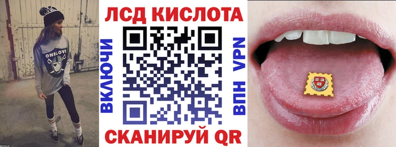 цена   Остров  Марки 25I-NBOMe 1500мкг 