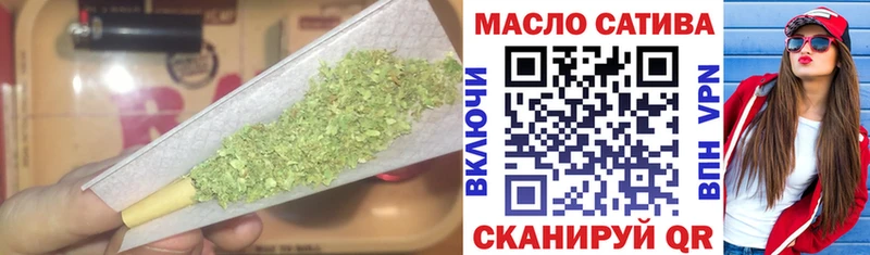 ТГК гашишное масло  OMG зеркало  Остров 